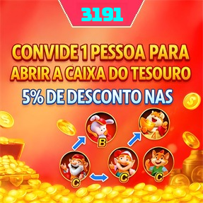3191 Rebate
